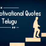 Best 90 Motivational Quotes in Telugu: Inspire Your Journey to Success
