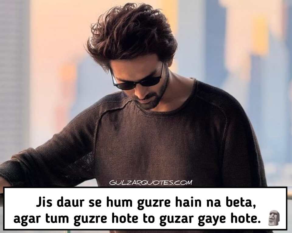 2 Line Killer Attitude Shayari
