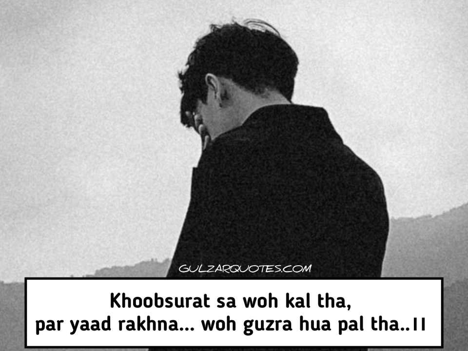 Alone Sad Shayari In Hindi