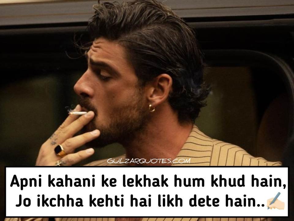 Attitude Aur Badmashi Shayari 2026