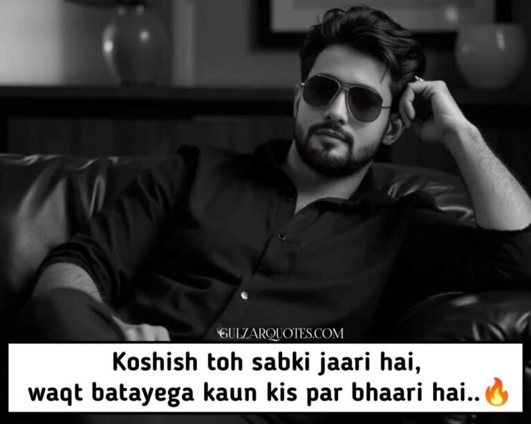 Attitude Quotes For Instagram