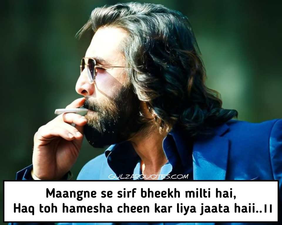 Attitude Shayari for Boys