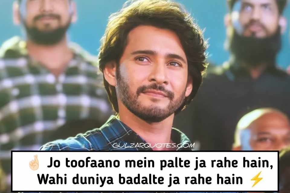 Attitude Shayari in Hinglish