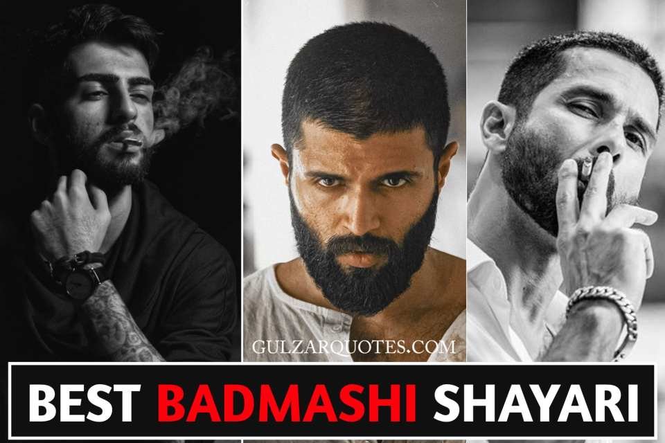 Badmashi Shayari