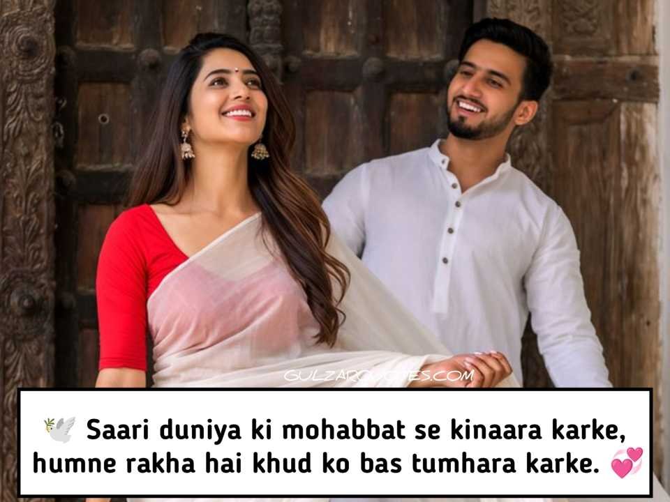 Best Love Quotes in Hindi