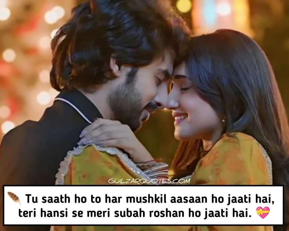 Best Love Shayari Hindi Me