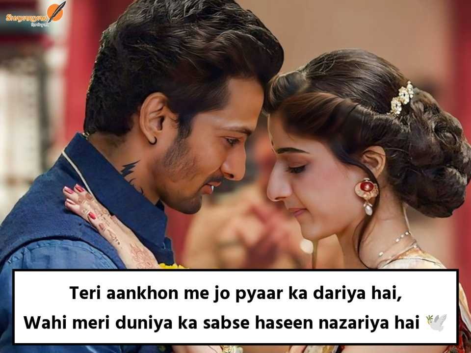 Love Shayari In Hindi 2026