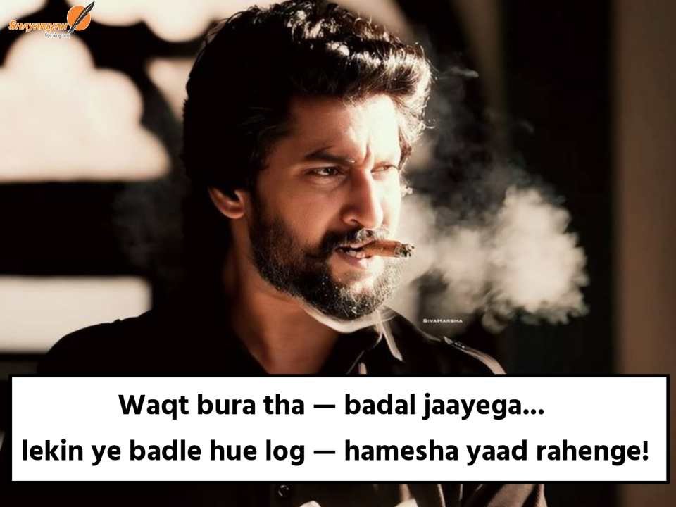 New 2 Line Attitude Shayari