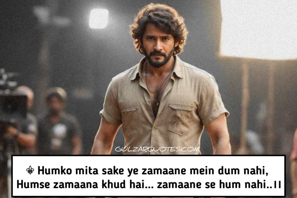 New Attitude Quotes 2026