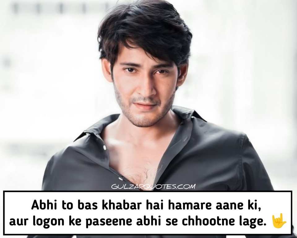 New Attitude Shayari Hindi Me