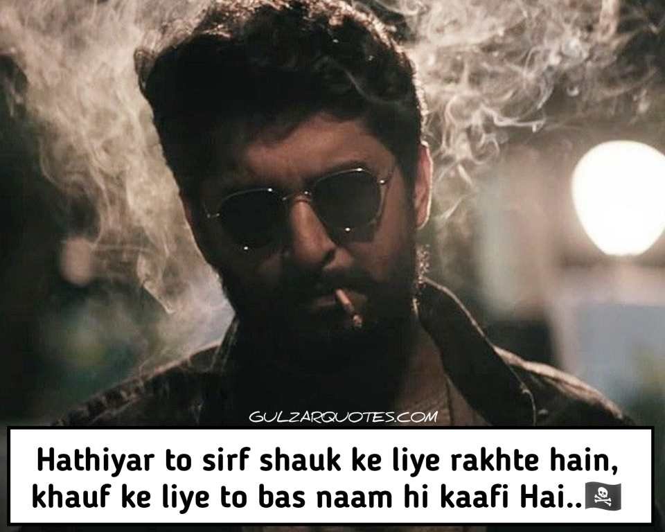 Powerful Attitude Shayari In Hindi