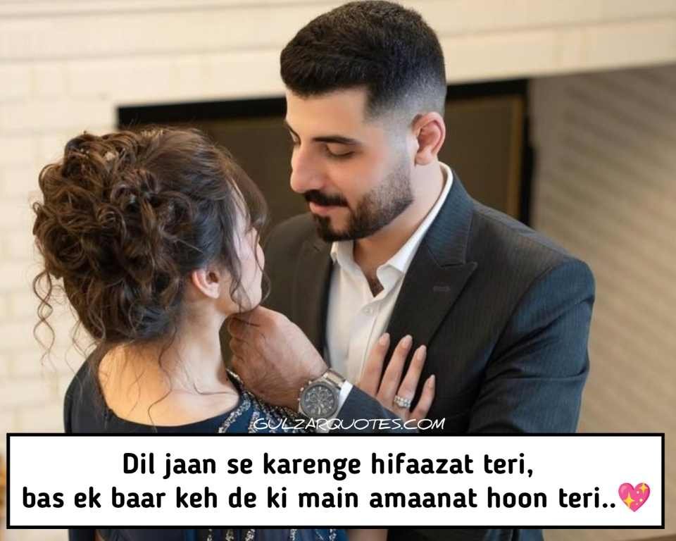 Pyar Bhari Love Shayari