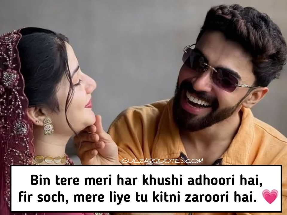 Romantic Love Shayari