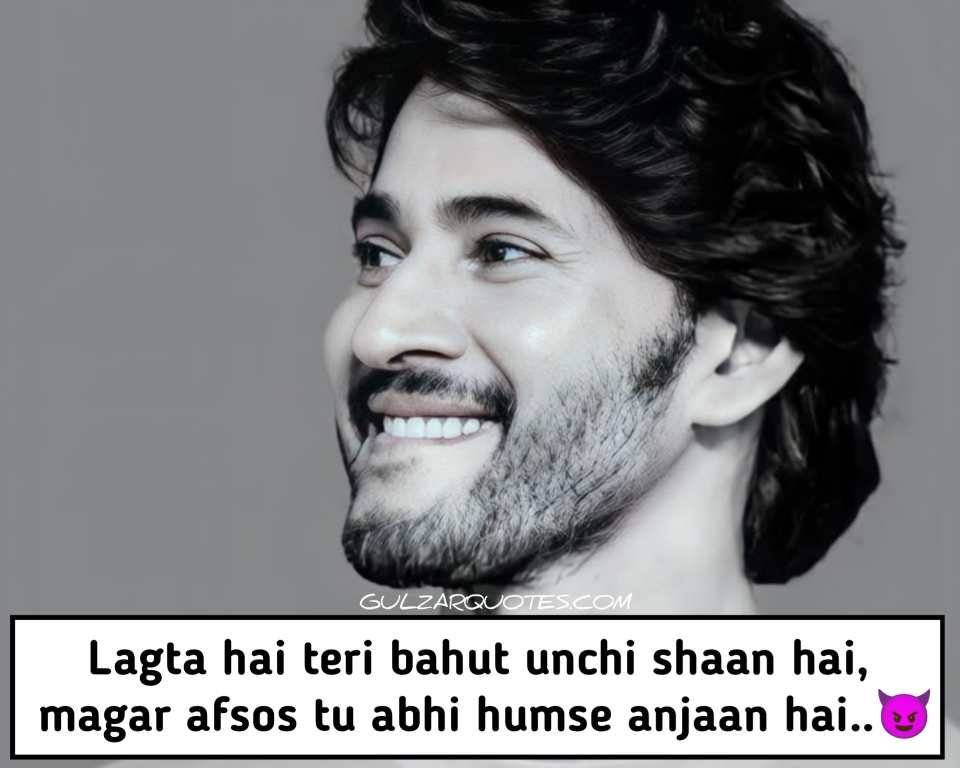 Royal Badmashi Shayari