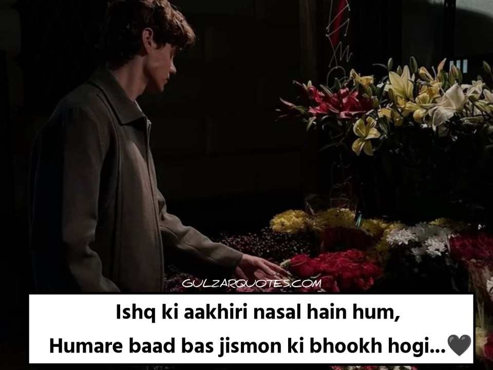 Sad Lines For Broken Hearts