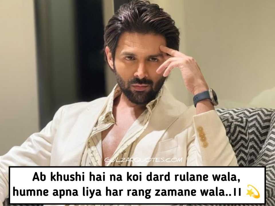 Sad Shayari for Broken Heart