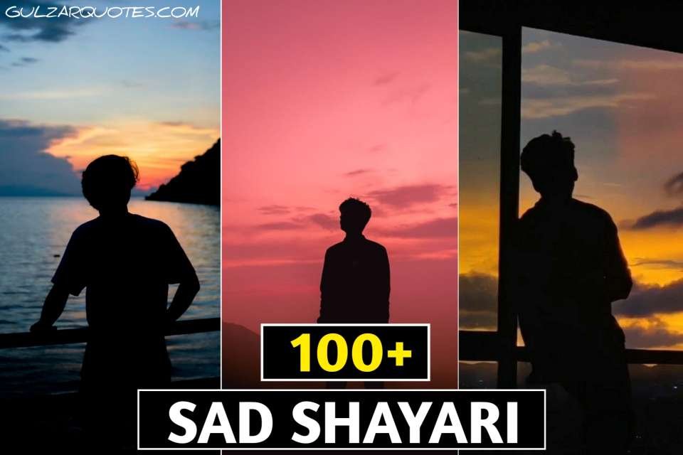 best sad shayari in hindi
