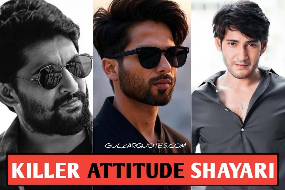 killer atitude shayari 2026.jpg