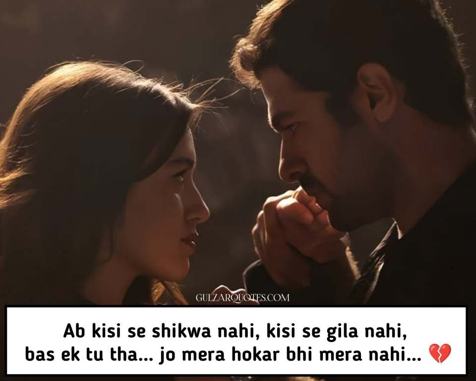 Alone & Painful Sad Shayari