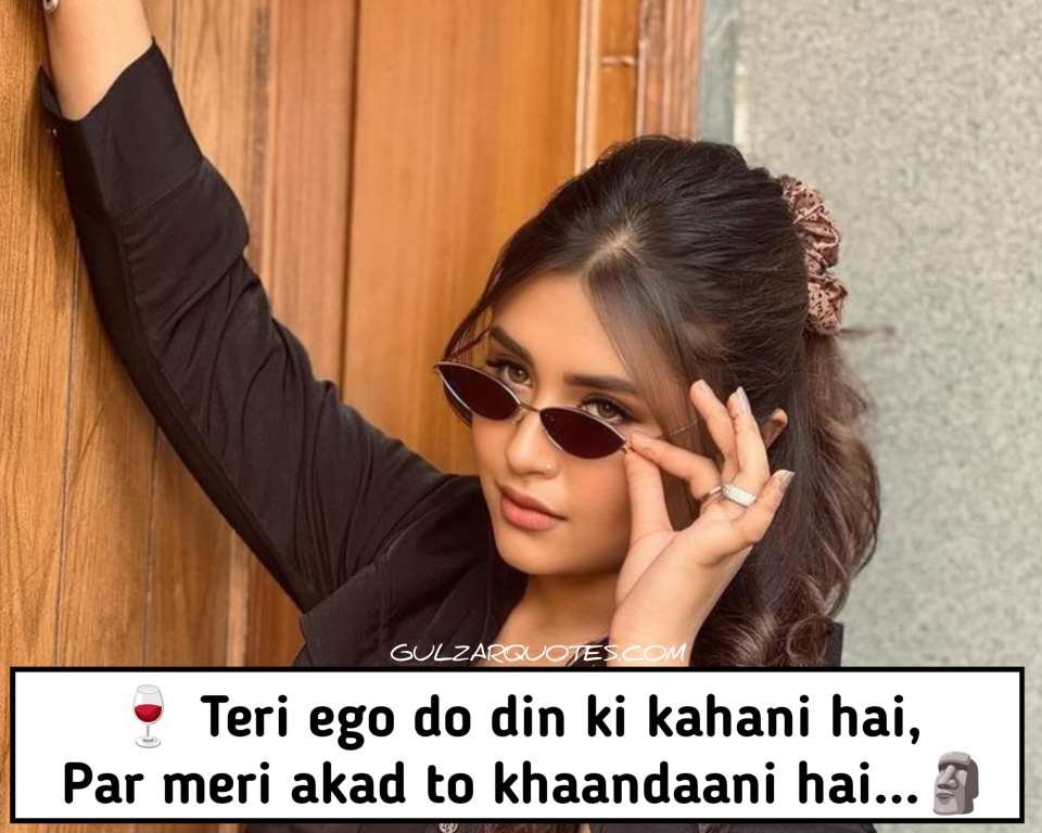 Attitude Shayari 2 Line For Girls