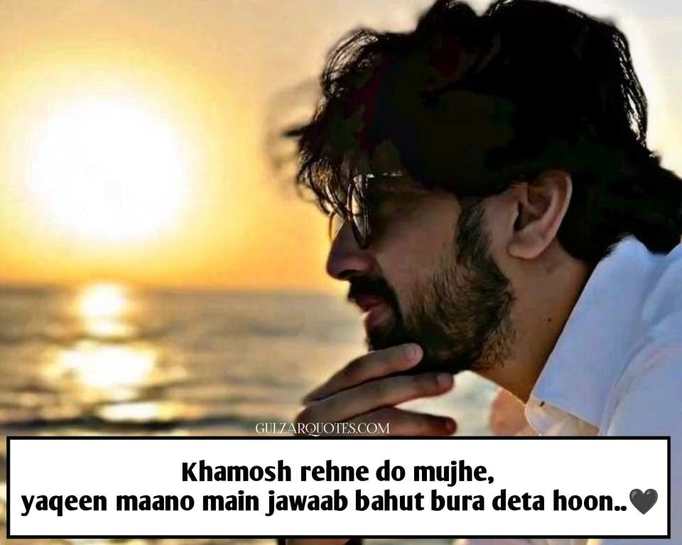 Attitude Shayari for Status