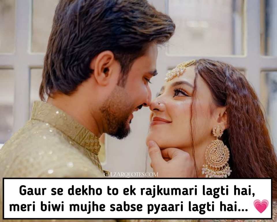 Beautiful Romantic Love Quotes