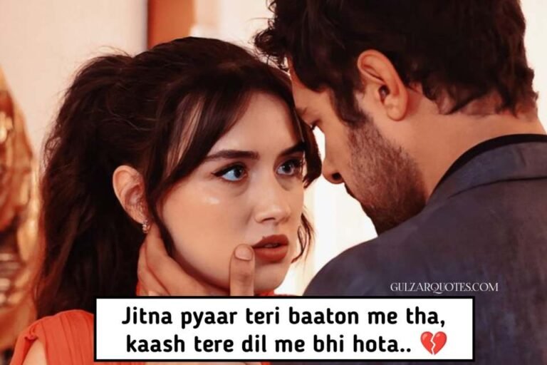 Best 2 Line Sad Shayari