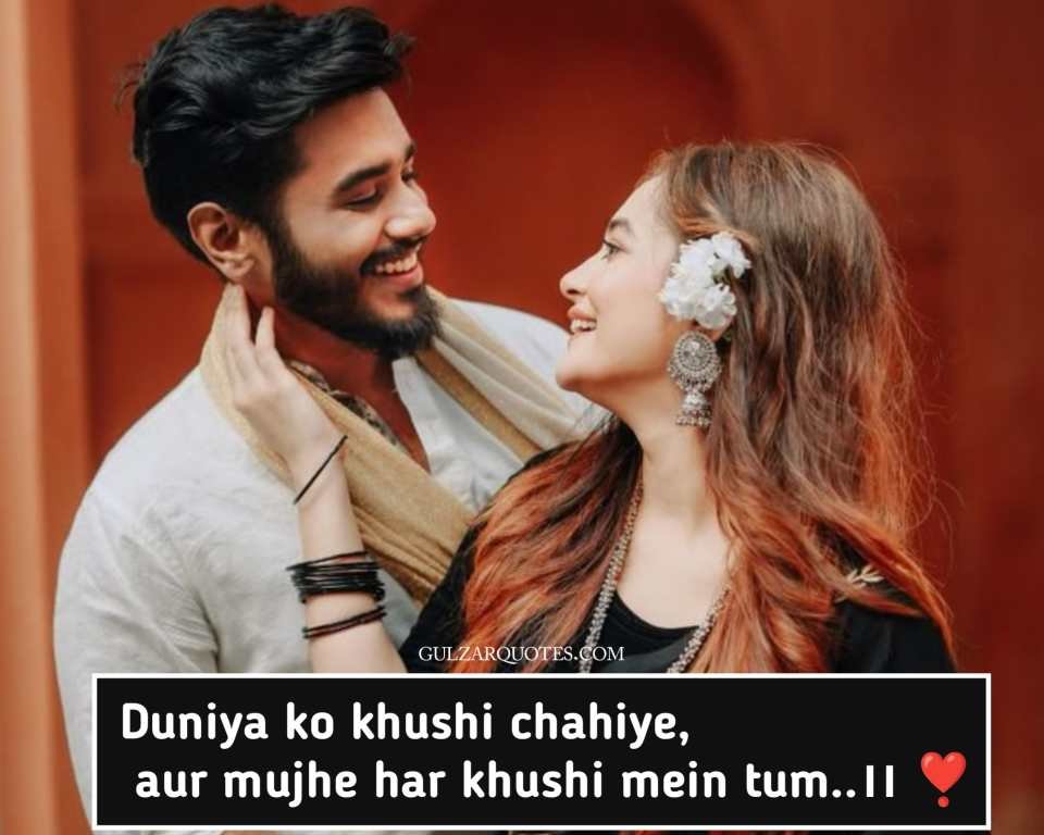 Best Two Line Love Shayari
