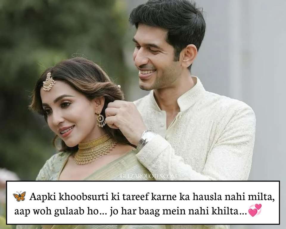 Heart Touching True Love Quotes