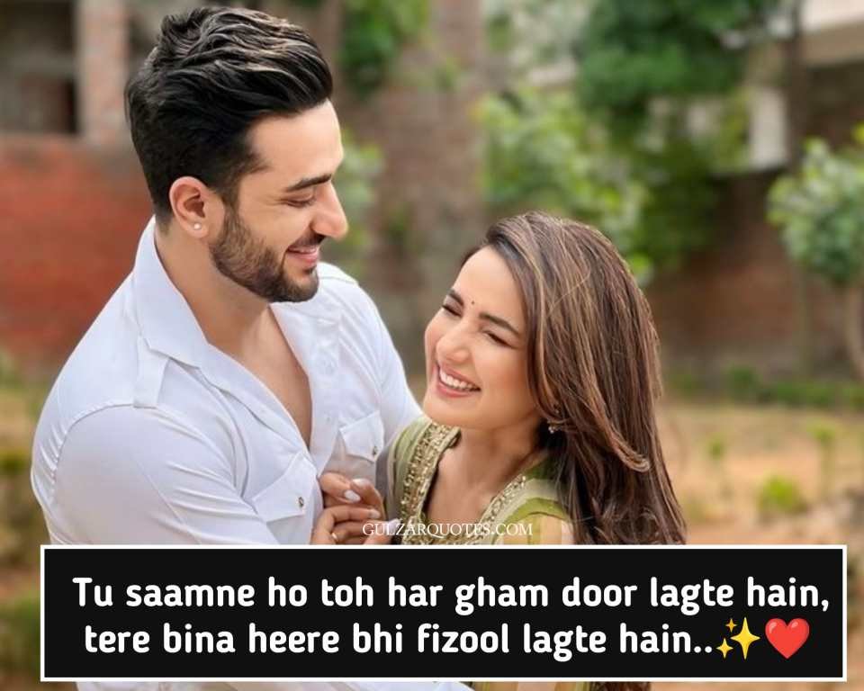 New Love Shayari in Hindi 2 Line