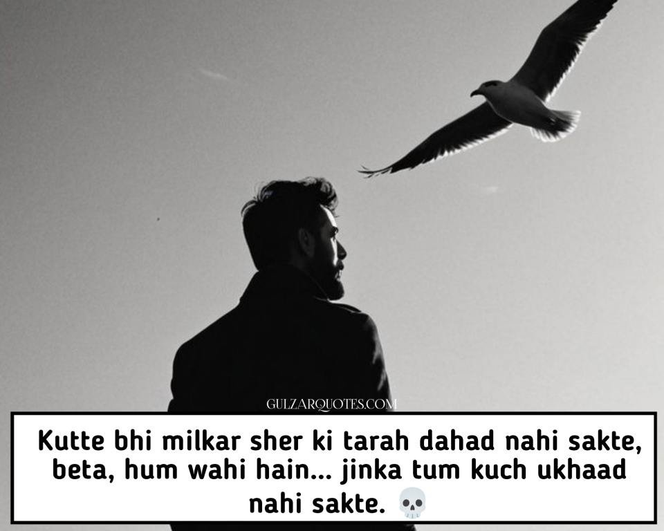 Savage Attitude Quotes for Boys