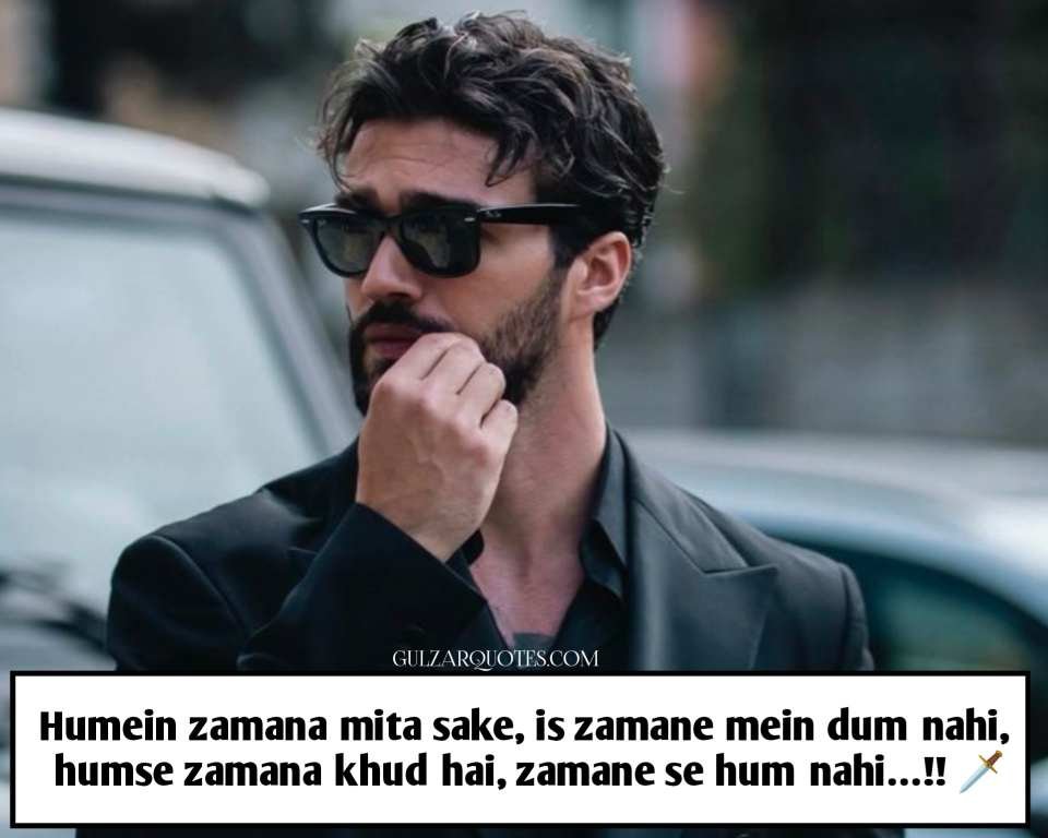 Swag Shayari for Boys & Girls